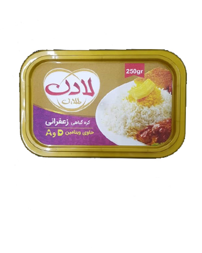 کره گیاهی زعفرانی لادن طلایی 250گرمی