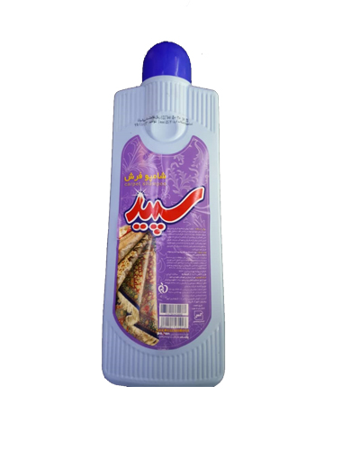 شامپو فرش سپید یک لیتر